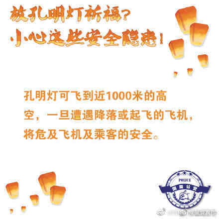 呈贡发布