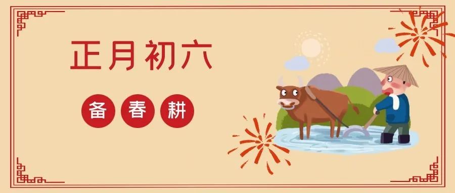 昆明阳宗海风景名胜区(微信)