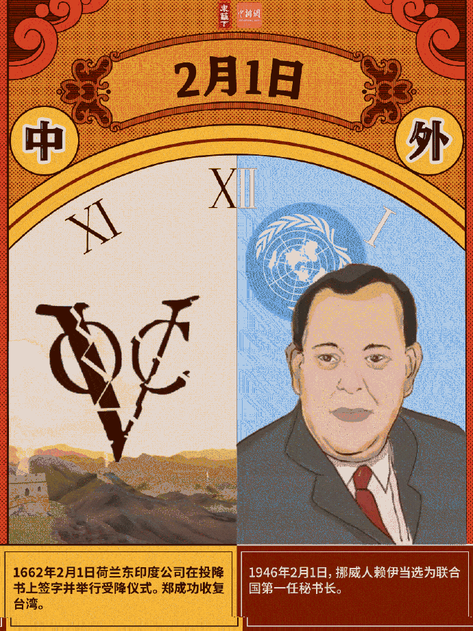 “昆明市西山区发布”微博