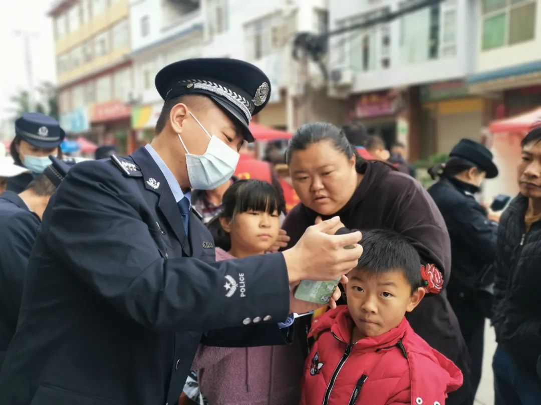 平安东川(微信)
