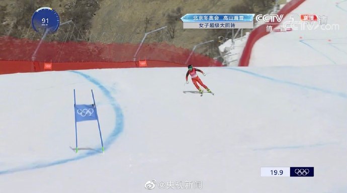 “云南发布”微博