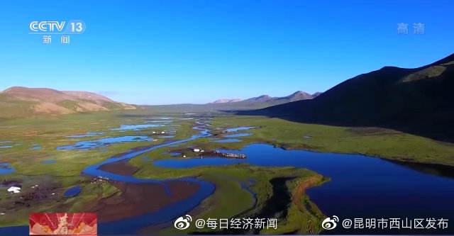 “昆明市西山区发布”微博