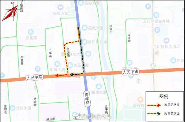 昆明信息港
