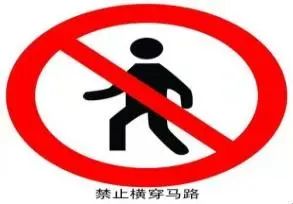 东川人社(微信)