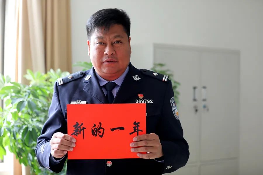 云南丽江警方