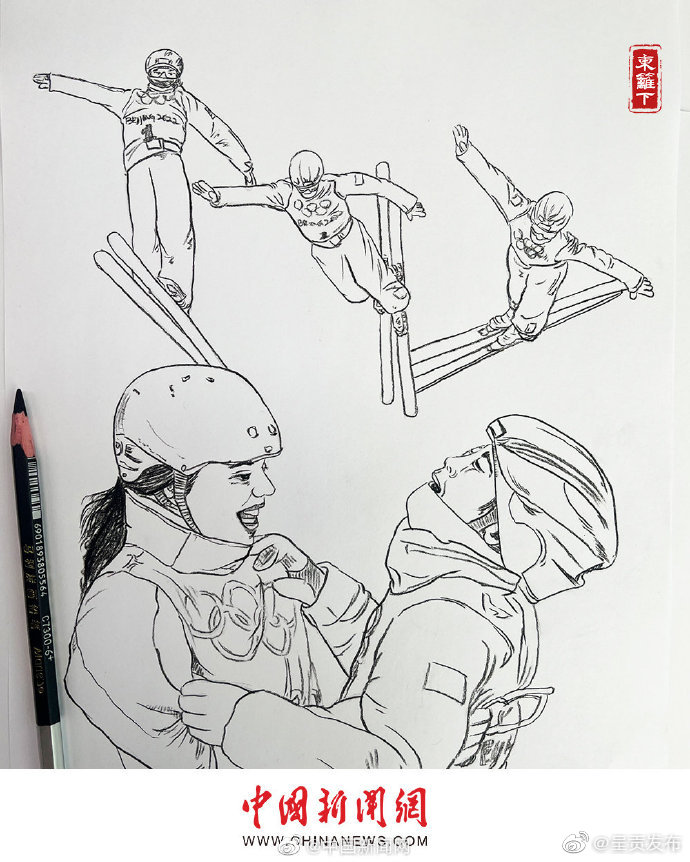 中国温度 365天挑战正能量速写画第077期