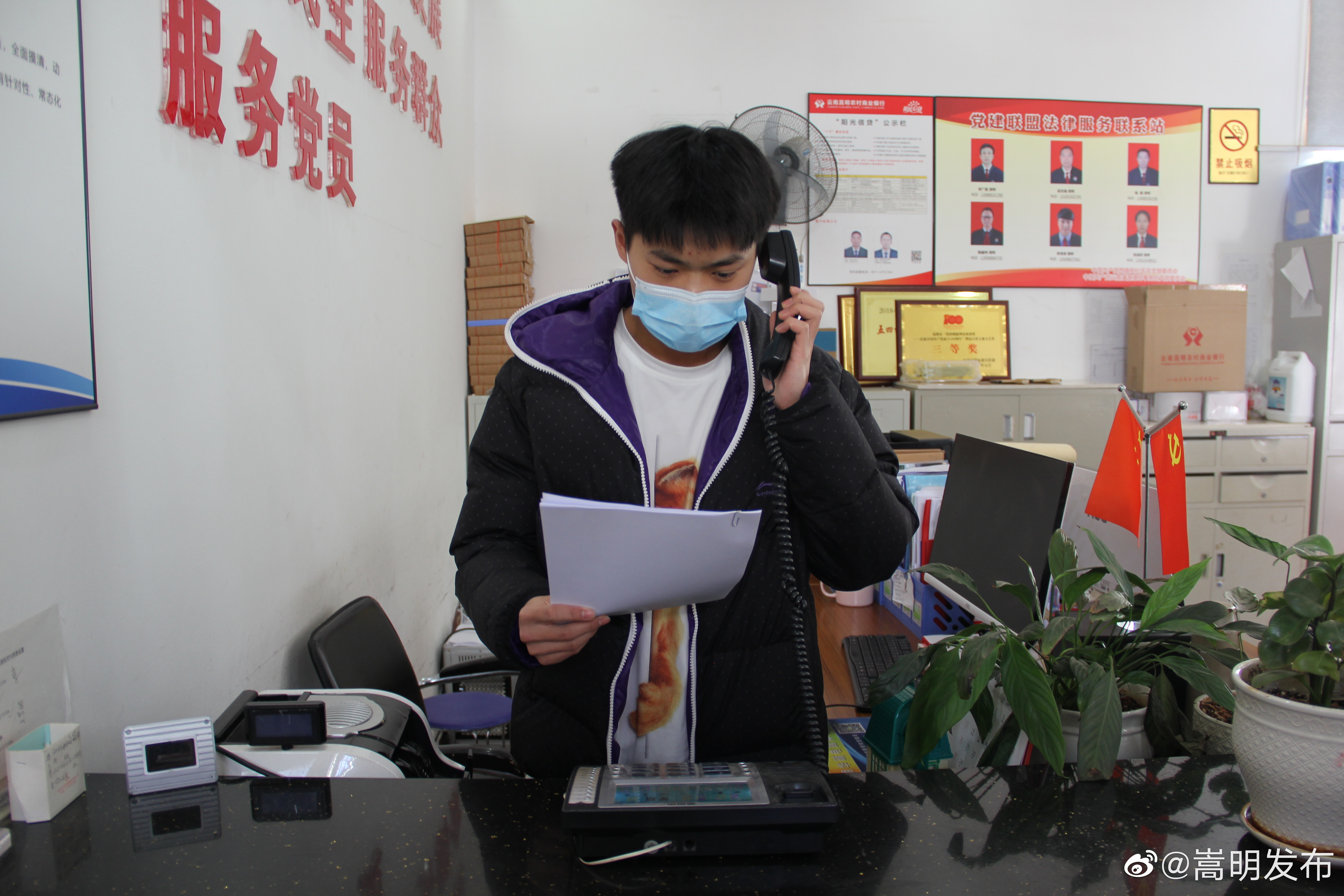 我县开展“青蓝行动”2022年大学生社会实践活动