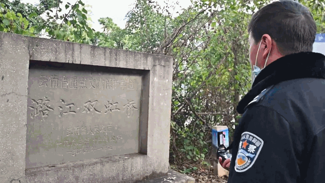 云南省人民检察院