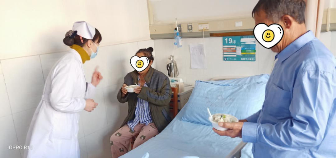 普洱市人民医院