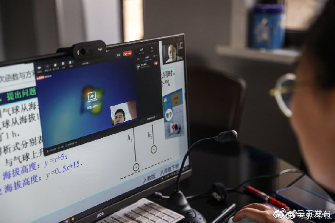 2021年我国手机上网人数为10.29亿人