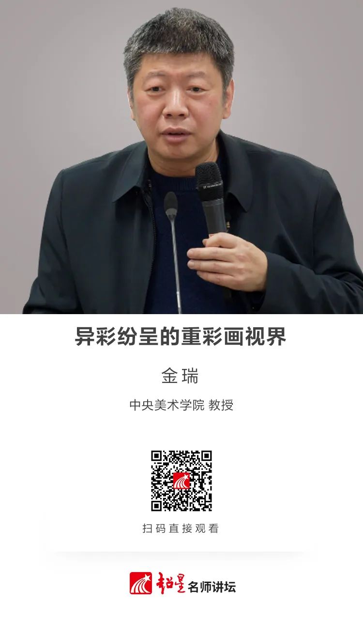 昆明市西山区图书馆