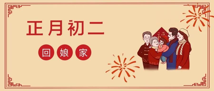 昆明阳宗海风景名胜区(微信)