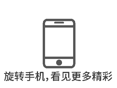 微丽江