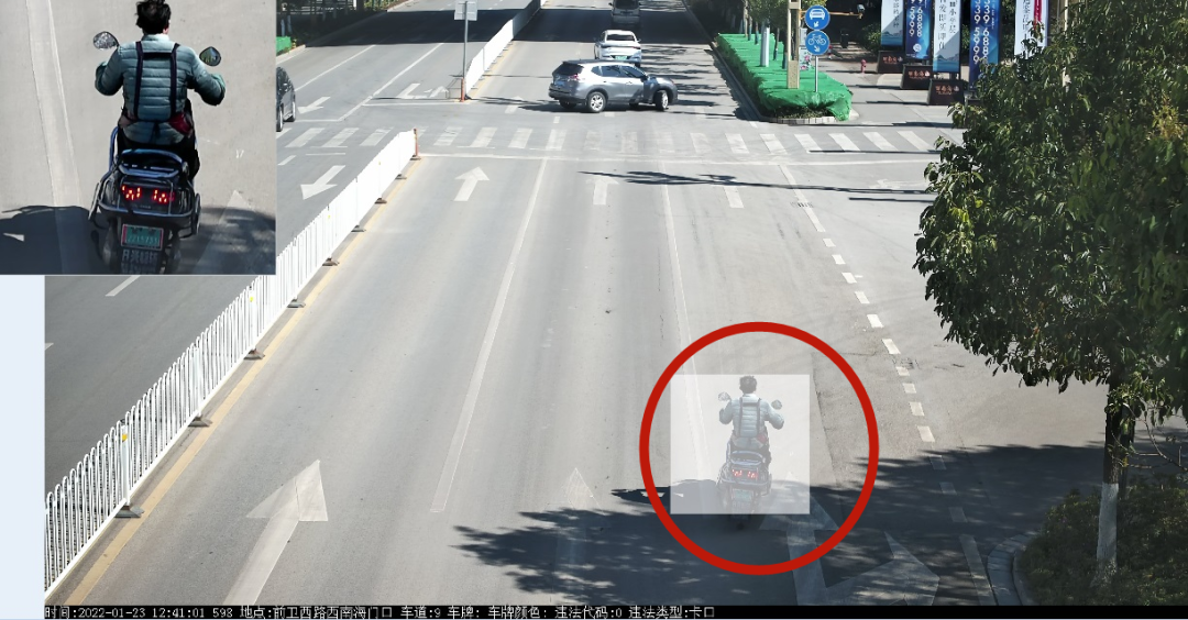 昆明交警