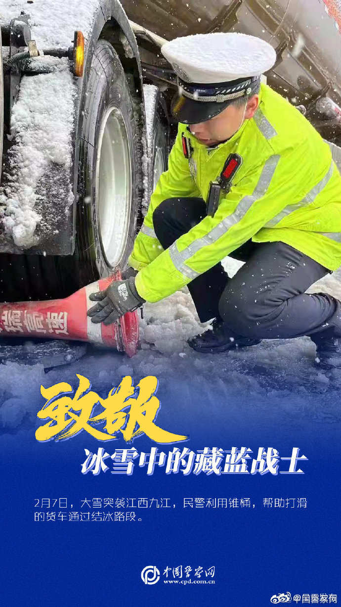 呈贡发布