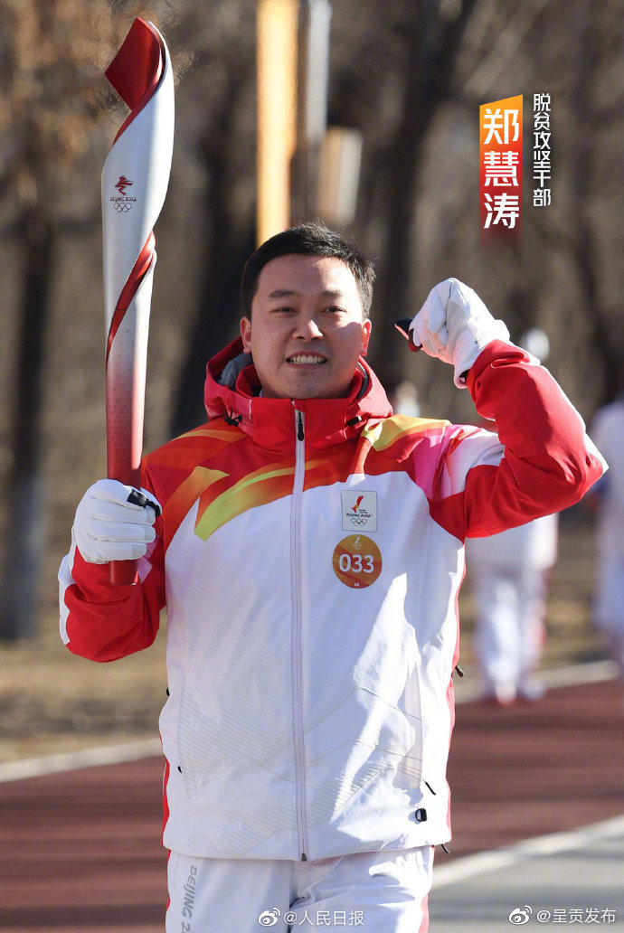 呈贡发布