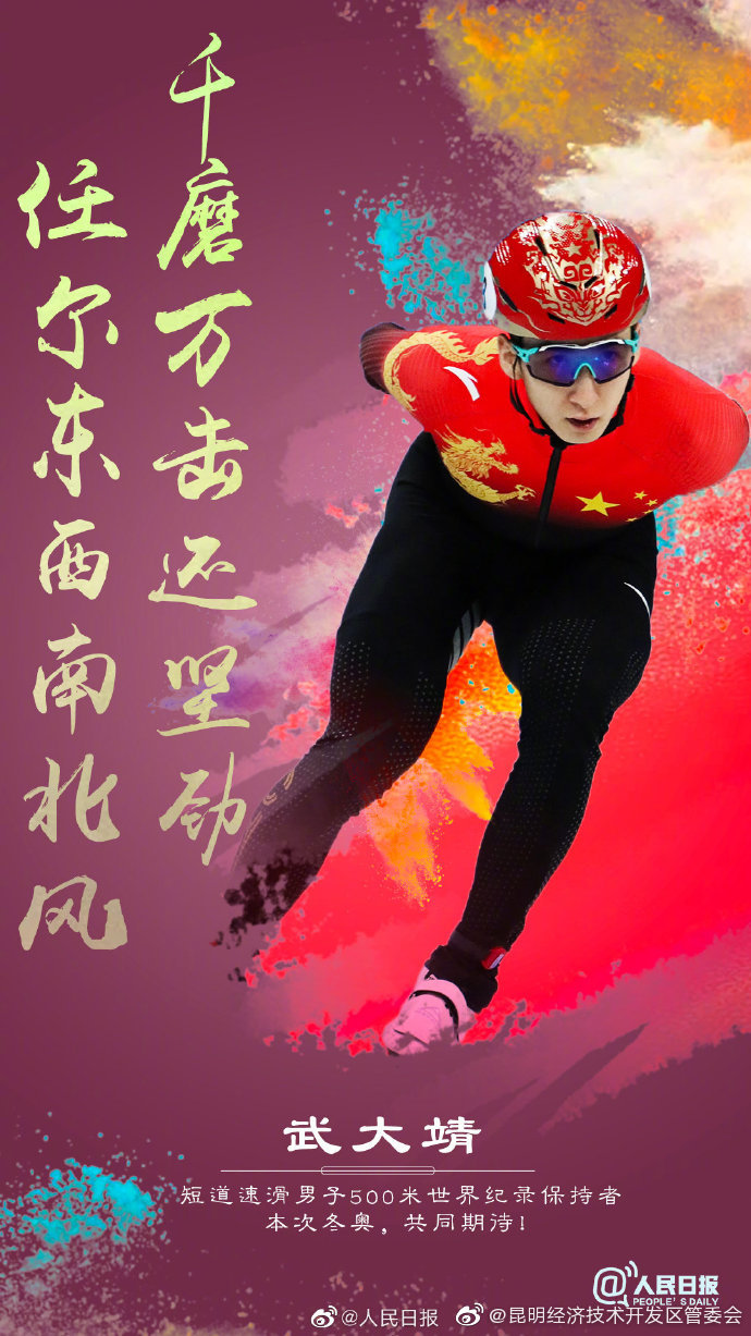 昆明经济技术开发区管委会