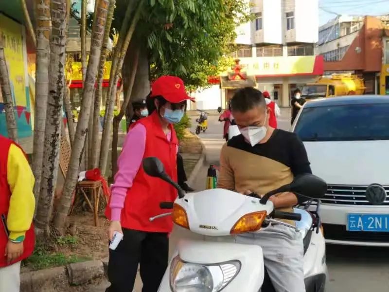 西双版纳先锋