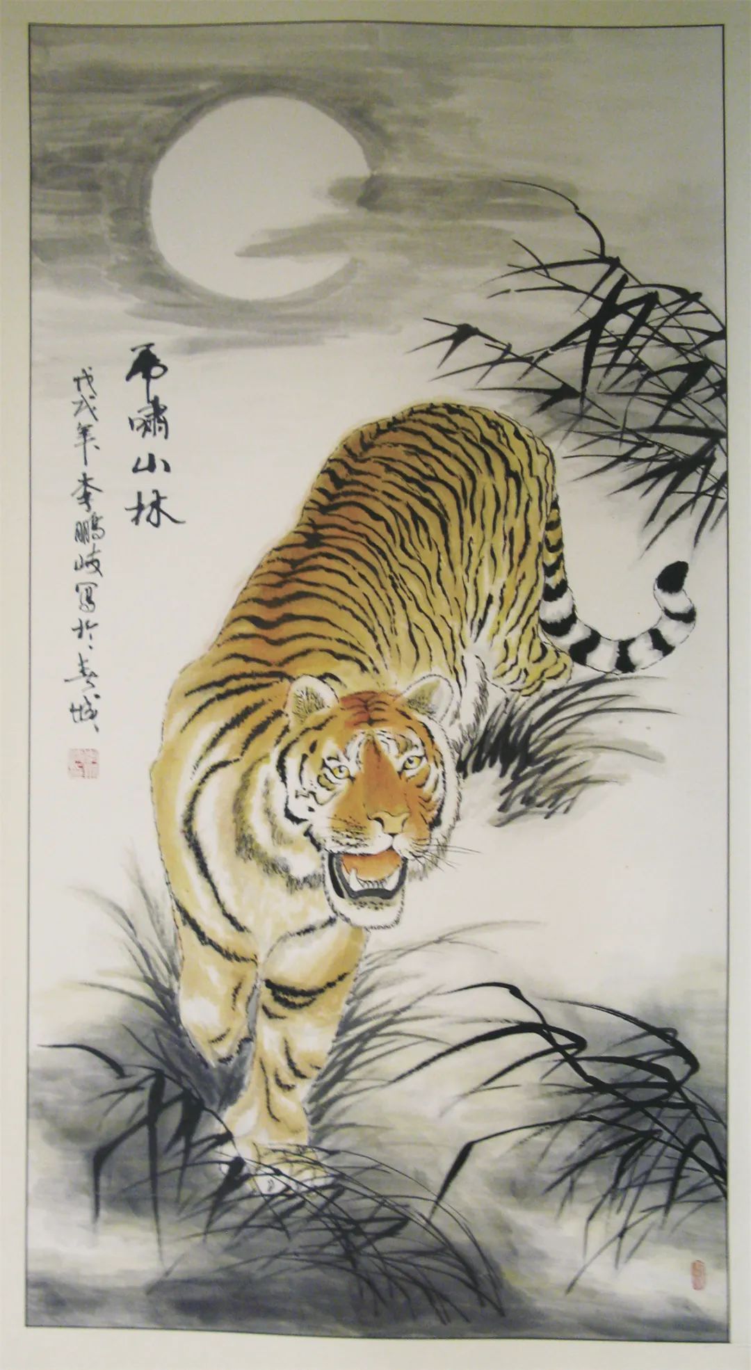 昆明铁路
