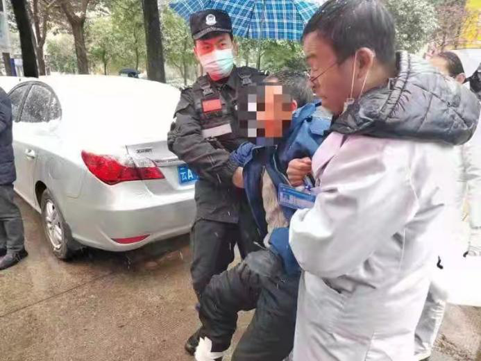 云南警方
