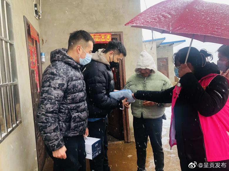 呈贡发布