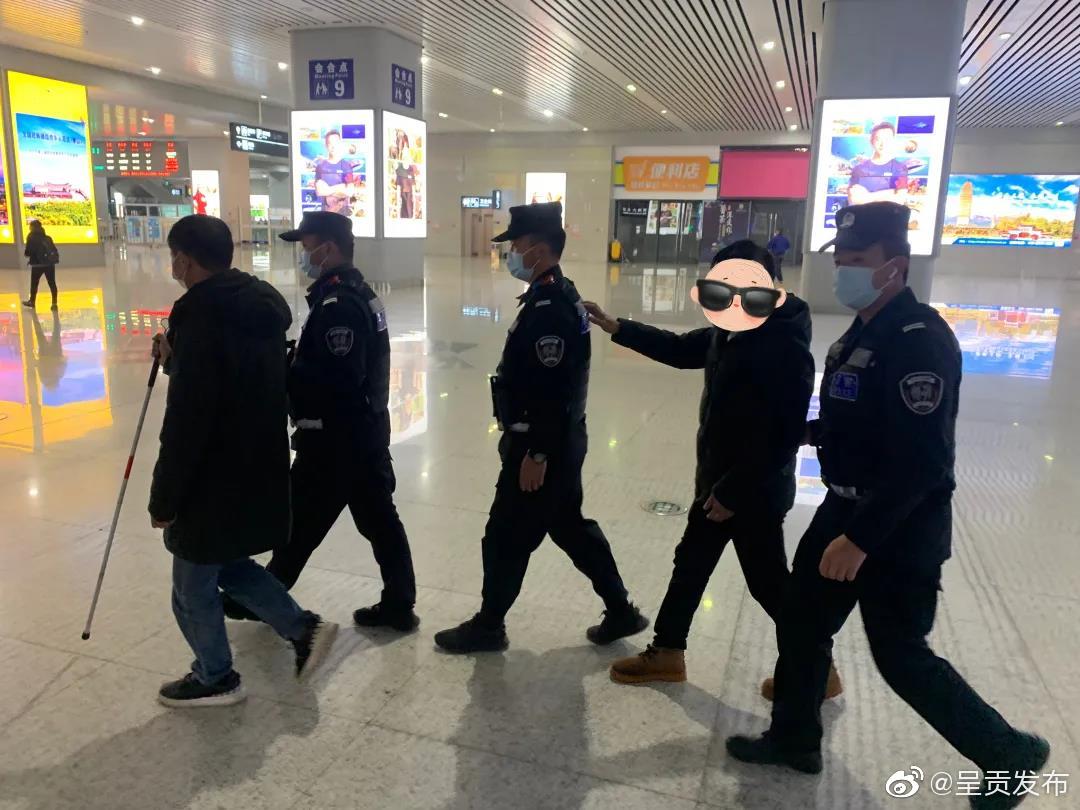 呈贡发布