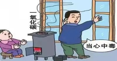 大理日报