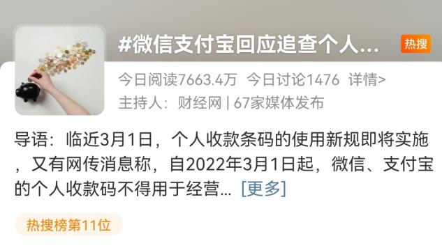 玉溪发布