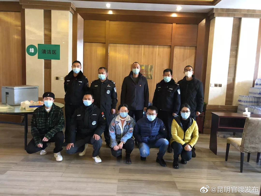 “昆明官渡发布”微博