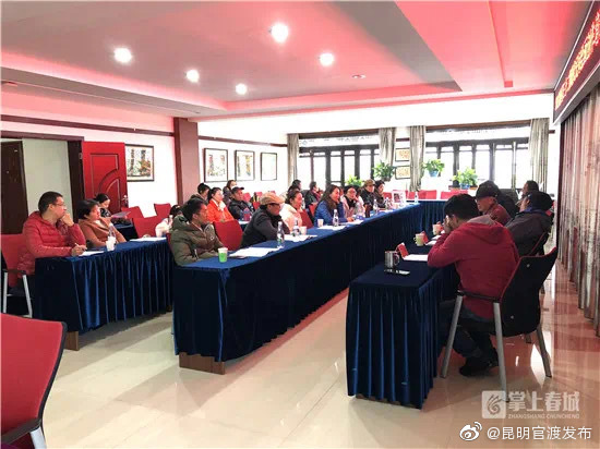 “昆明官渡发布”微博