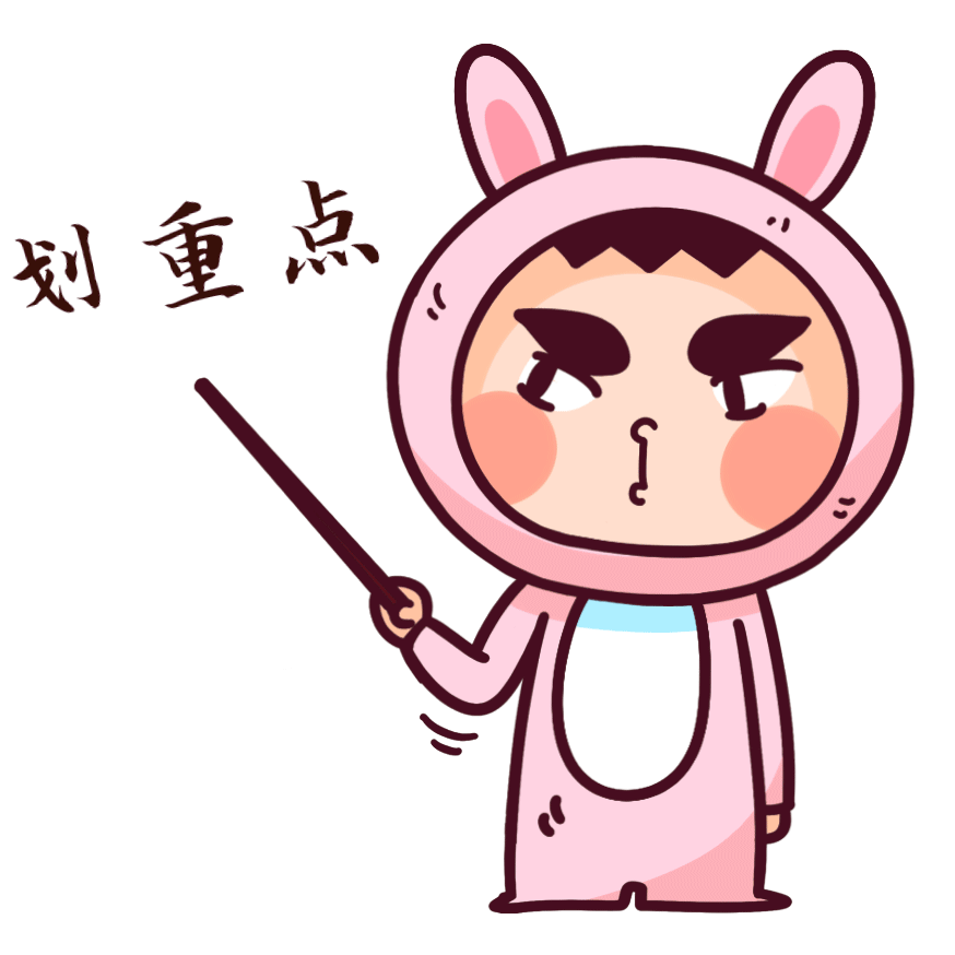 盘龙人社(微信)