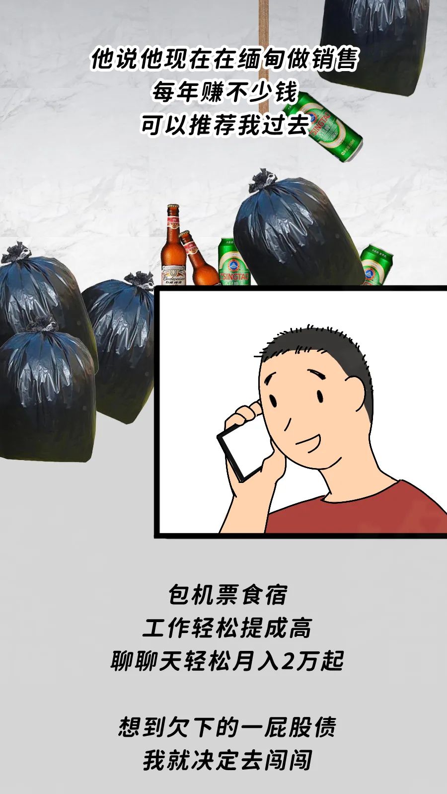 宜良检察(微信)