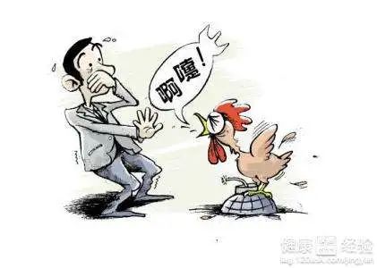 云南卫生12320