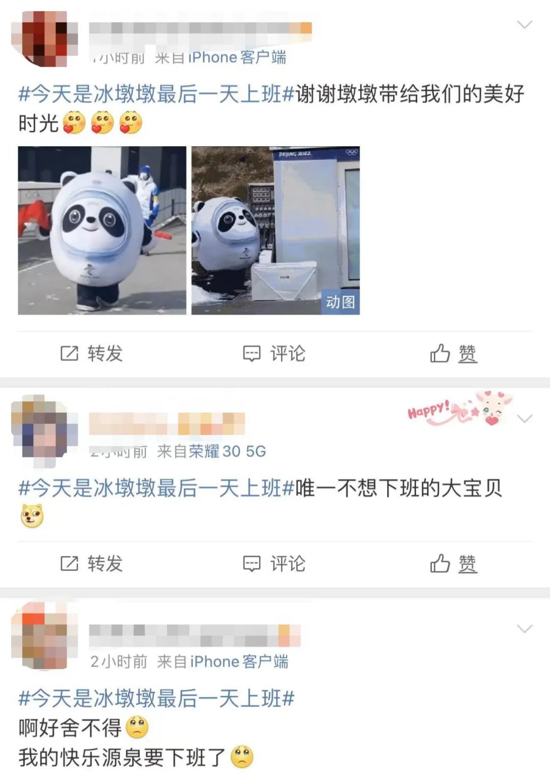 昆明信息港/cnkmxxg