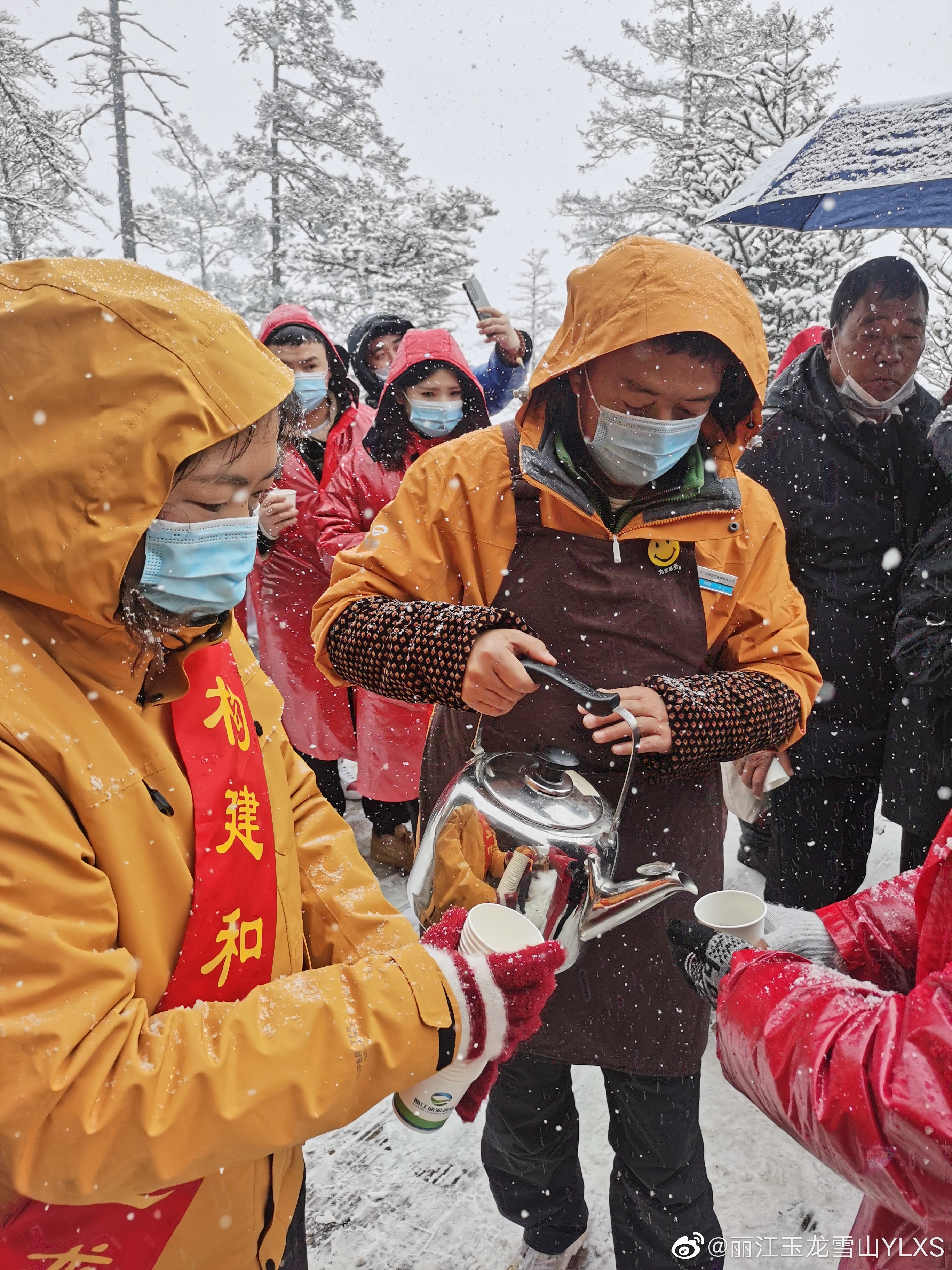 丽江玉龙雪山YLXS微博