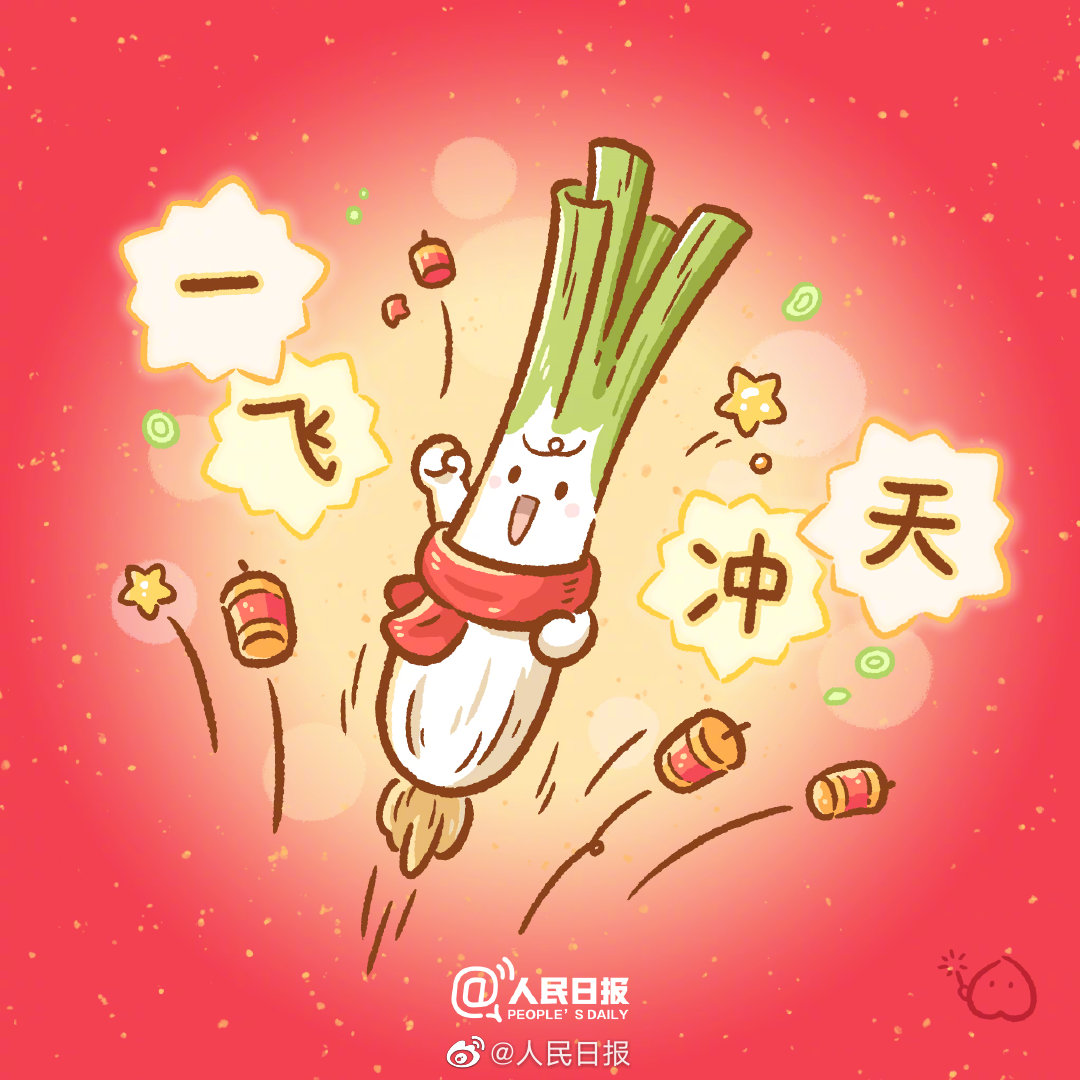 嵩明发布