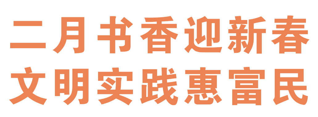 昆明市图书馆