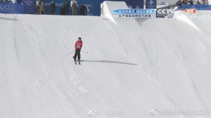 “昆明市西山区发布”微博