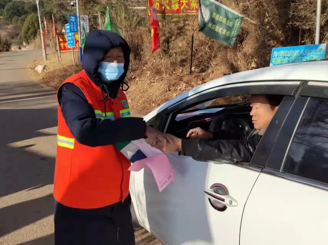 丽江日报