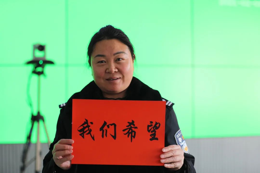 云南丽江警方