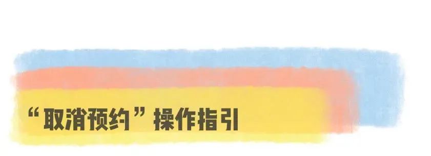 春城先锋