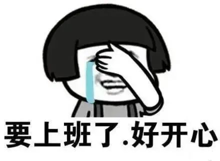 大理日报