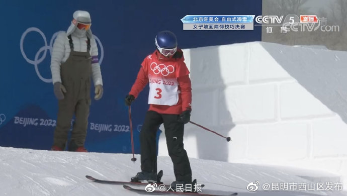 “昆明市西山区发布”微博