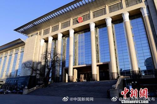 最高法：法院错误处置执行财产可申请国家赔偿