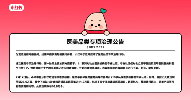 昆明信息港/cnkmxxg