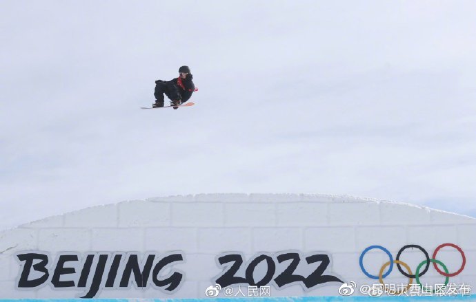 “昆明市西山区发布”微博