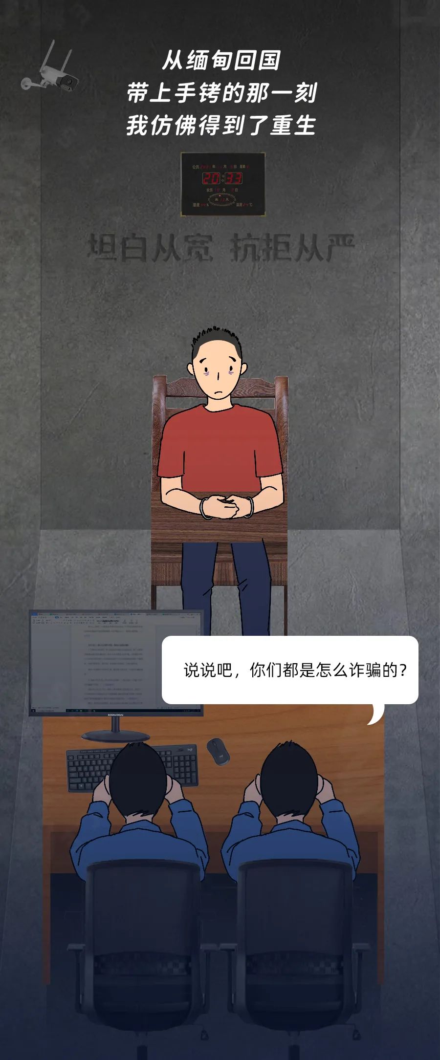 宜良检察(微信)