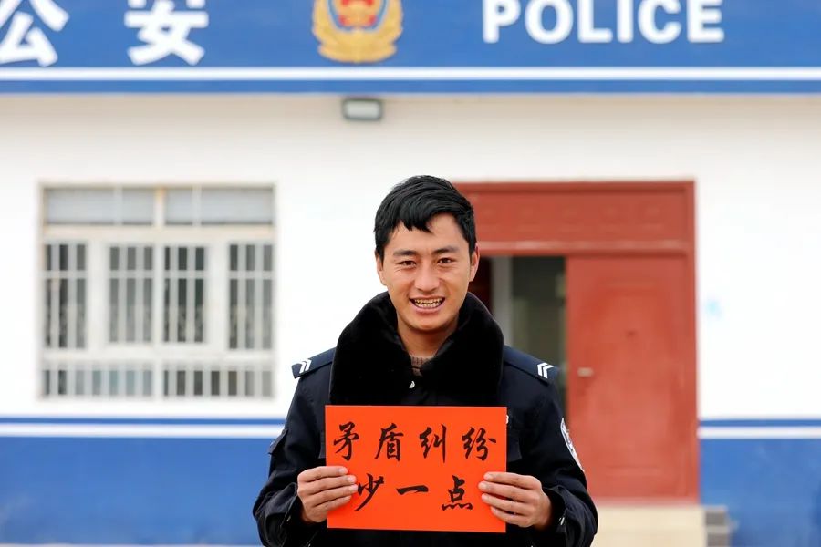 云南丽江警方