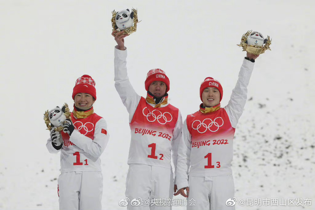 “昆明市西山区发布”微博