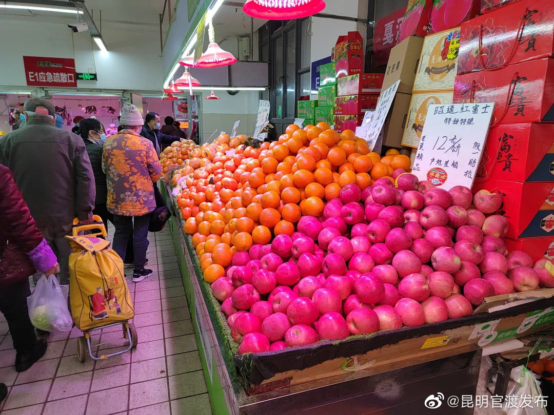 “昆明官渡发布”微博